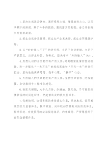 天天金句精选（2022年9月12日）