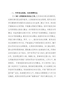 县市场监督管理局2021年工作总结