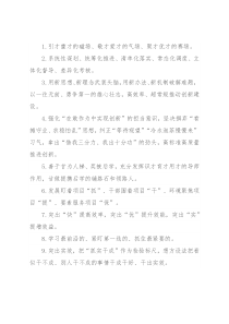 天天金句精选（2022年9月21日）